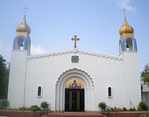 Cathedral of St. Mary Byzantine Catholic Church