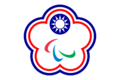 Chinese Taipei Paralympic Flag