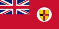 Civil Ensign of Sarawak (1947–1963)