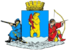 Coat of Arms of Anadyr (Chukotka).png