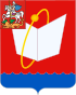 Coat of arms of Fryazino