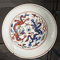 Dish with dragons chasing flaming pearls