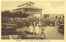Djibouti Italian 1936-38