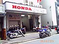 HONDA Bike Shop