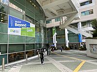 Hong Kong Metropolitan University Main Campus 20-09-2021(2).jpg