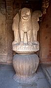 Lion capital from Udayagiri. Gupta period. Gwalior Fort Archaeological Museum. India