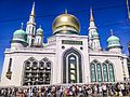 Moscow Cathedral Mosque 2015-08