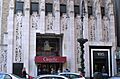 National Title Guaranty Building 185 Montague Street Brooklyn