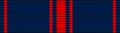 Order of Loyalty to the Crown of Malaysia - PSM