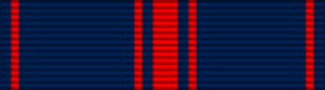 Order of Loyalty to the Crown of Malaysia - PSM