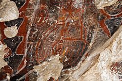 Pictographs on Painted Rock