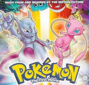 Pokémon: The First Movie (soundtrack) Facts for Kids