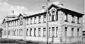 Queensland State Archives 2964 Townsville Technical College additions June 1940