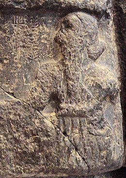 Sargon of Akkad on his victory stele.jpg