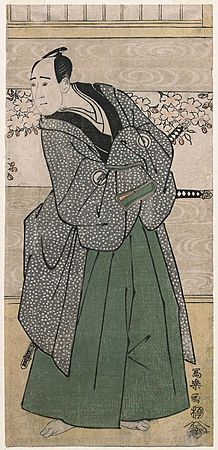 Sharaku (1795) Sawamura Sōjūrō III as Satsuma Gengobei