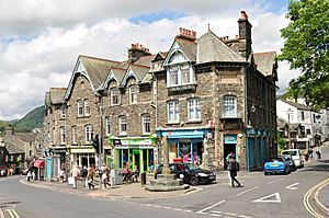 Shops in Ambleside (6789)