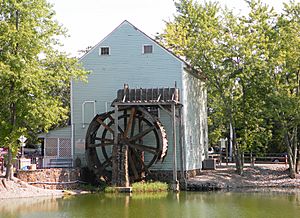 Smithvillegristmill2011