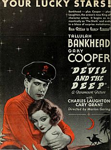 Tallulah Bankhead and Gary Cooper with Charles Laughton and Cary Grant in Devil and the Deep ad - The Film Daily, Jul-Dec 1932 (page 230 crop)