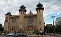 Temple Emanuel Pearl
