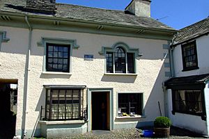 The Gallery - geograph.org.uk - 510315