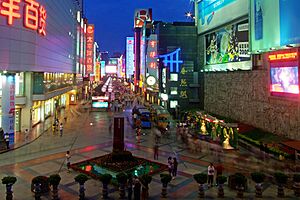 The entrance of Chunxi street Chengdu