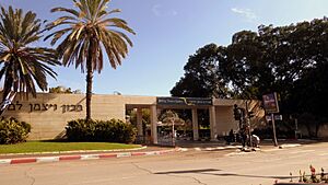 Weizmann Institute of Science in Rehovot, January 2025 29