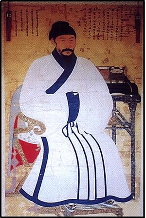 Yi hae-hyun of 1504