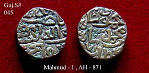 045 mahmud 1-13