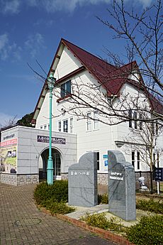 150228 Port of Humanity Tsuruga Museum Tsuruga Fukui prefecture Japan02n