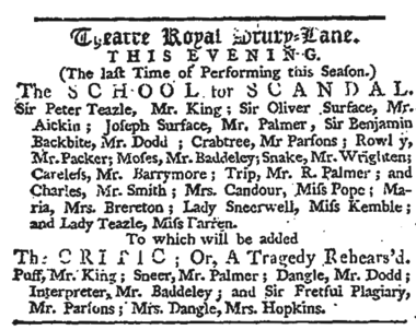 Advertisement for Sheridan plays, 1785