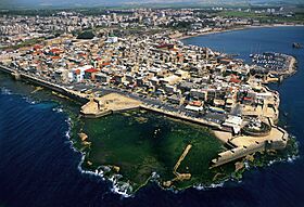 Aerial view of Acre 1.jpg