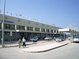 Alexander The Great Airport (2)