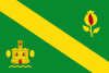 Flag of Formiche Alto