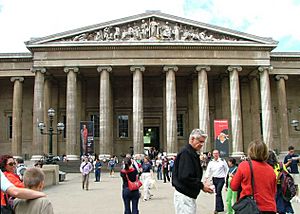 British museum facade (1)