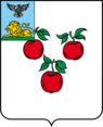 Coat of Arms of Korocha (Belgorod oblast).svg