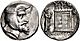 Coin of Ardashir I (also spelled Artaxerxes I) of Persis, Istakhr mint.jpg