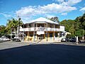 Corner store, Byron Street, Bangalow NSW 2014