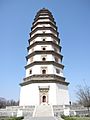 Dingzhou Liaodi Pagoda 4