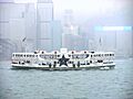 Dior (Star Ferry)