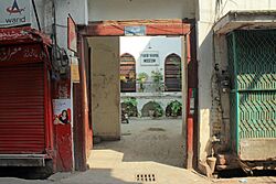 Fakir Khana Museum Bhati Gate Lahore.jpg