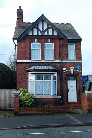 Holyhead House, Hill Top, West Bromwich - 2015-01-05 - Andy Mabbett - 01