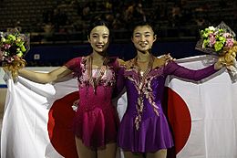 Honda and Sakamoto at the 2017 JWC Ladies Podium