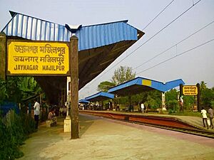 JAYNAGAR RAILWAY STATION.jpg