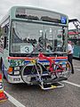 Koujyaku bicycle bus