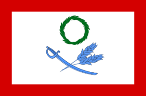 Louis de Aury Flag