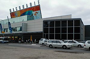 Macquarie Centre, Sydney, Herring Road entrance