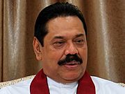 Mahinda Rajapaksa 1 (rectangle)