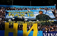 Maksim Shatskikh banner