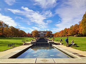 Mckeldin Mall