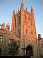 MemorialUnionAtMU